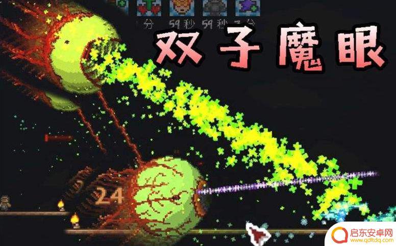 泰拉瑞亚顺序boss 《泰拉瑞亚》打booss顺序攻略