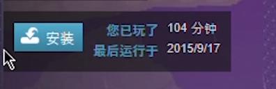steam泰拉瑞亚怎么退游戏 如何取消并退款Steam上的游戏购买