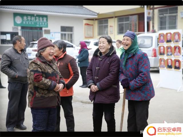 抖音乡村公益摄影(抖音乡村公益摄影是真的吗)