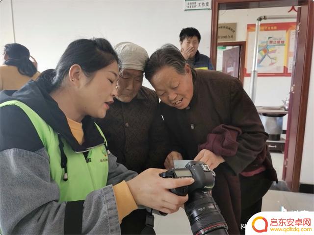 抖音乡村公益摄影(抖音乡村公益摄影是真的吗)