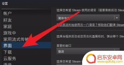 steam网名符号(steam昵称特殊符号)