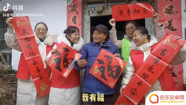 抖音乡村公益摄影(抖音乡村公益摄影是真的吗)