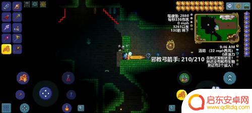 泰拉瑞亚邪神教怎么打 泰拉瑞亚邪教怎么击败