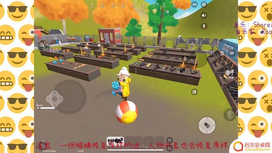 香肠派对上怎么卡bug(香肠派对上怎么卡不过关)