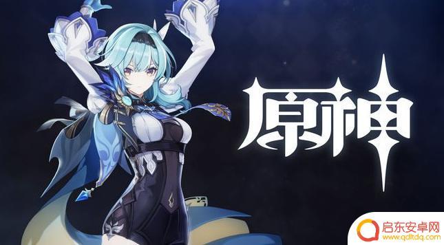 原神怎么用键盘玩 原神键盘操作教程