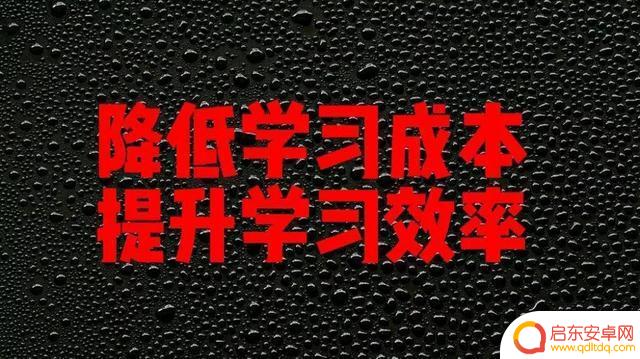 抖音流量用来干嘛(抖音流量号购买)