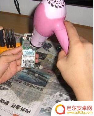 手机进水后腐蚀怎么处理 手机掉水后怎么处理