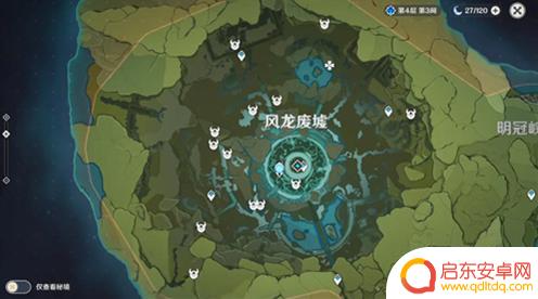 原神丘丘人萨满分布 原神丘丘人萨满任务在哪里接取