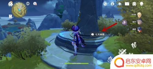 原神圆盘怎么唤醒神像 原神珉林的神像怎么解锁