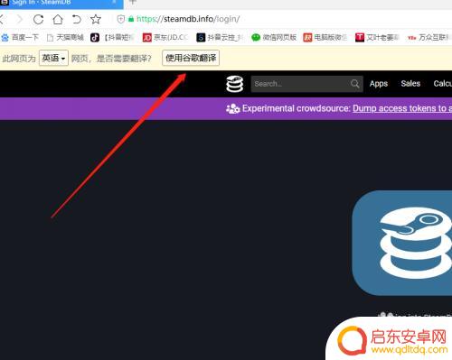 steam限时领取怎么用 Steam如何添加限时免费游戏教程