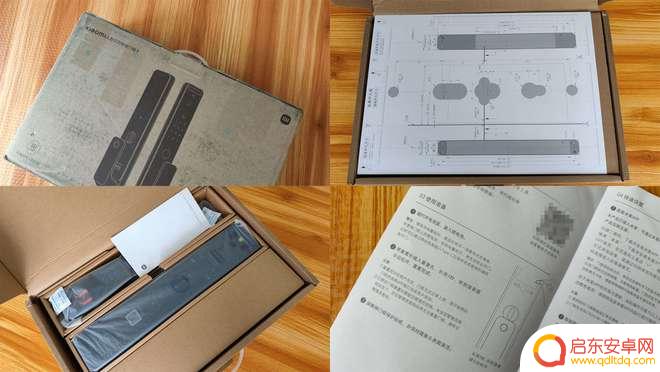 手机怎么用屏幕指纹开锁 小米人脸识别智能门锁X价格