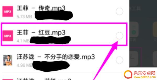 用小米手机来设置闹钟音乐(用小米手机来设置闹钟音乐怎么设置)