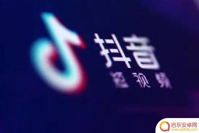 没有店铺怎样经营抖音(没有店铺怎样经营抖音小店)