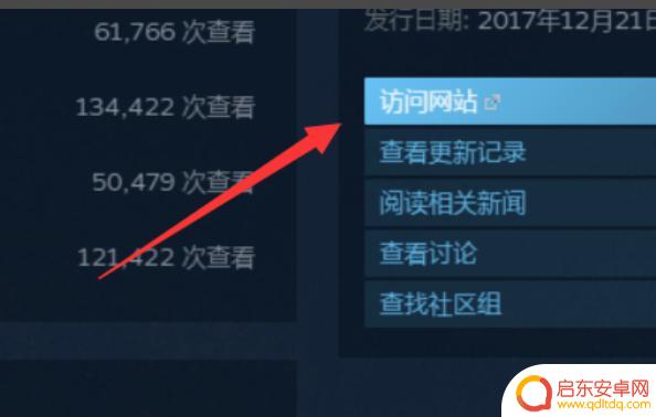 steam号被盗后找回来vac封禁(steam账号被盗找回游戏被vac误封怎么办)