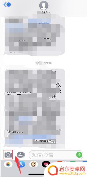 手机如何拍摄动物头 苹果怎么拍摄动物头部