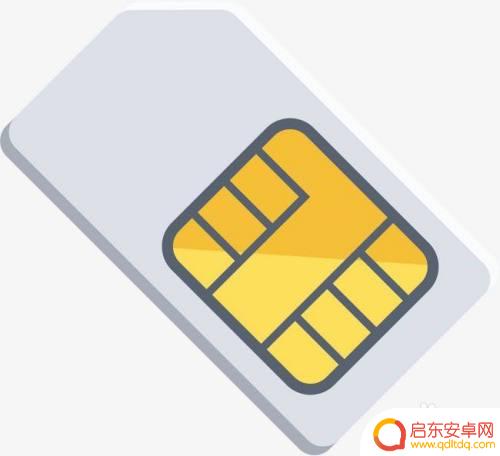 办联通手机卡流程 现在办电话卡的具体流程是什么
