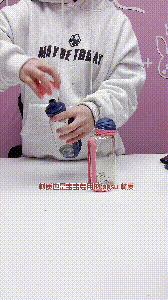 抖音亲子杯子文案(亲子杯子图片)