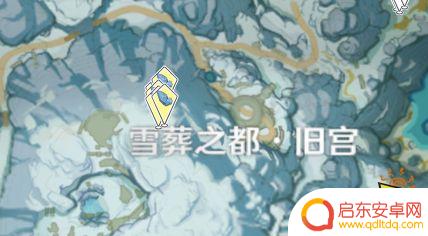 原神的星银矿石在哪 原神星银矿石购买地址推荐