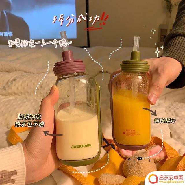 抖音亲子杯子文案(亲子杯子图片)