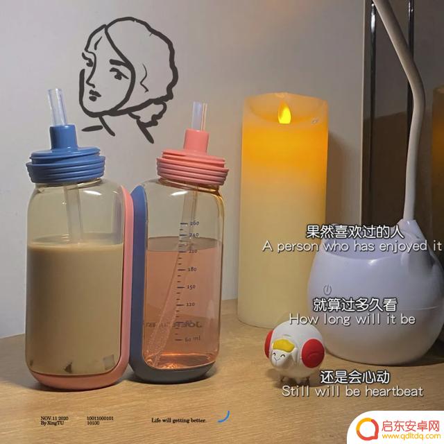抖音亲子杯子文案(亲子杯子图片)
