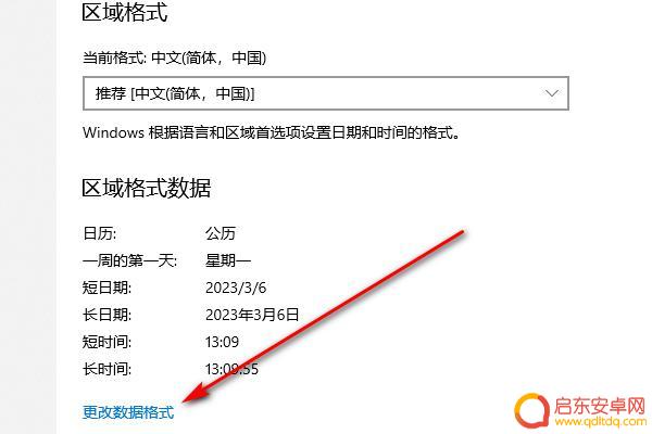 steam显示失败登录过多(steam显示失败登录过多怎么整)