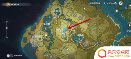 原神佛跳墙几级可以获得 原神佛跳墙怎么获得配方