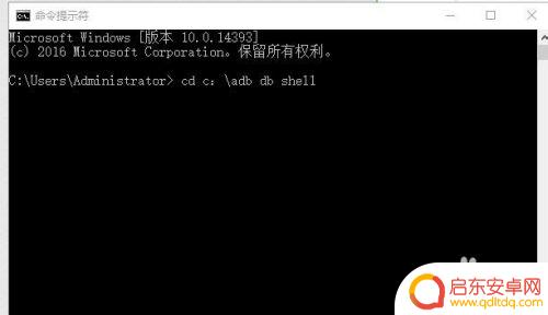 如何用电脑查看手机密码 如何找回手机密码忘记了