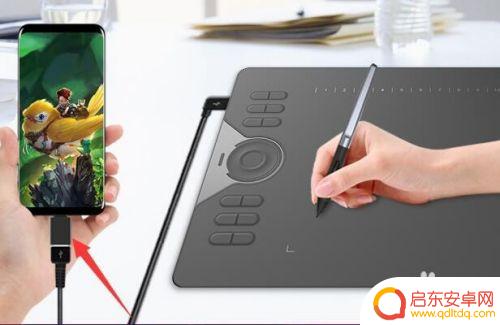 数位板怎么插手机 数位板手机连接方法