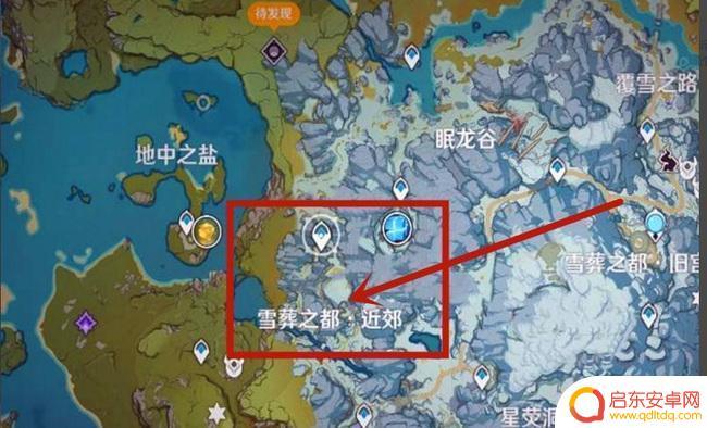 原神无相之冰第二个火精灵在哪 原神无相之冰下面的火灵攻略