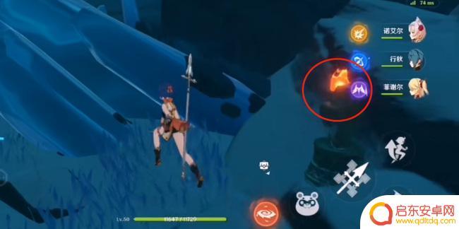 原神无相之冰第二个火精灵在哪 原神无相之冰下面的火灵攻略