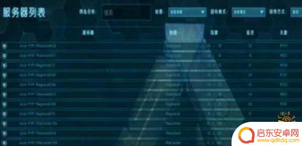 方舟怎么打开steam好友界面 方舟生存进化如何邀请好友一起玩联机