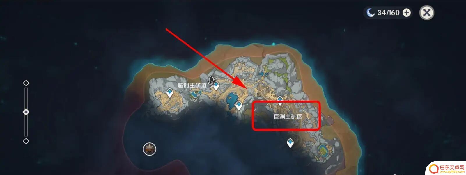 原神荧光 原神中荧光孢粉怎么得到