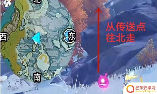 原神无相之冰第二个火精灵在哪 原神无相之冰下面的火灵攻略