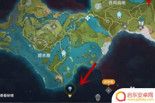 原神璃月港是什么 《原神》璃月港怎么去