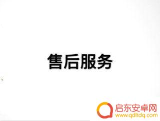 vivo手机死机了咋办 vivo手机突然死机怎么办
