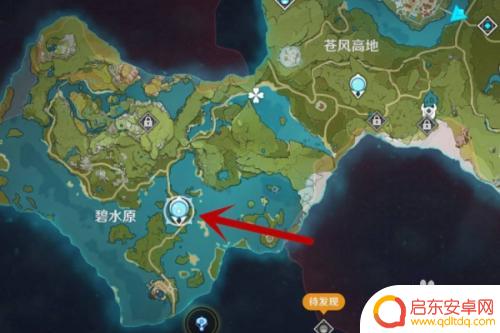 原神璃月港是什么 《原神》璃月港怎么去