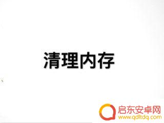 vivo手机死机了咋办 vivo手机突然死机怎么办