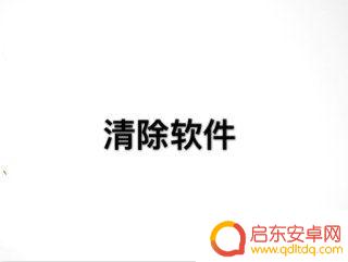 vivo手机死机了咋办 vivo手机突然死机怎么办