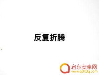 vivo手机死机了咋办 vivo手机突然死机怎么办