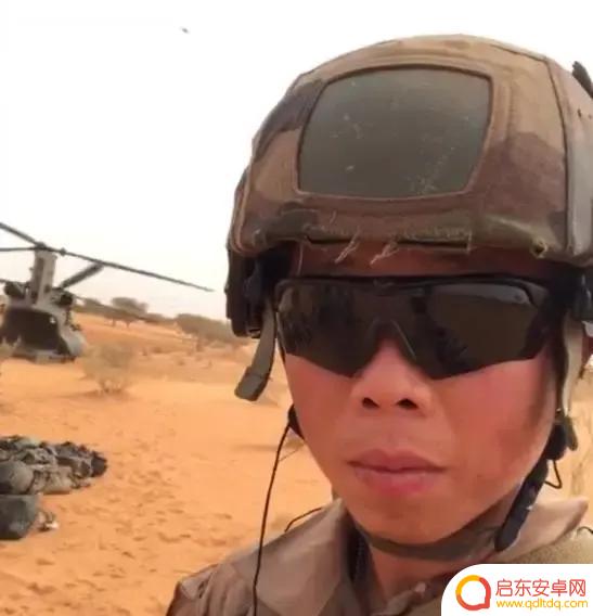 抖音半只狐狸身高(抖音半只狐狸身高多高)