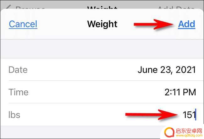 苹果手机如何看体重秤 Apple Health App 如何使用体重追踪功能