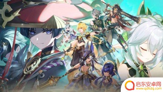 原神1.3深渊改动 《原神》3.1深境螺旋改动内容