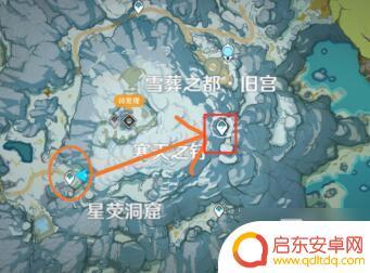 原神雪山山洞锚点攻略 如何快速解锁原神雪山锚点