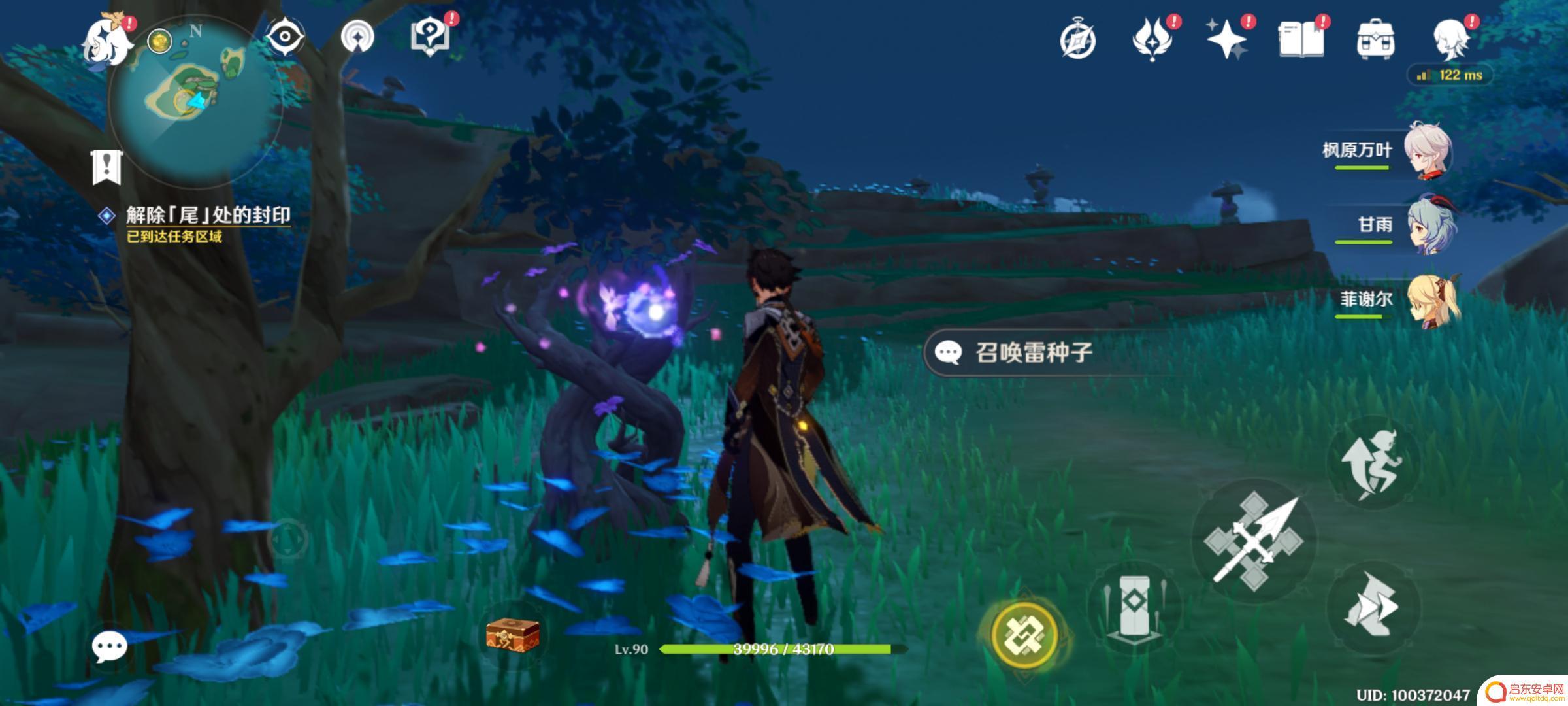 原神稻妻月浴之渊任务 《原神》月浴之渊任务攻略怎么过