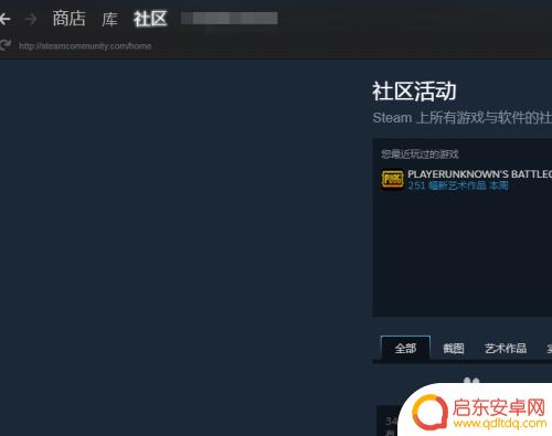 gta5怎么把设置调成默认设置 Steam游戏设置初始化教程