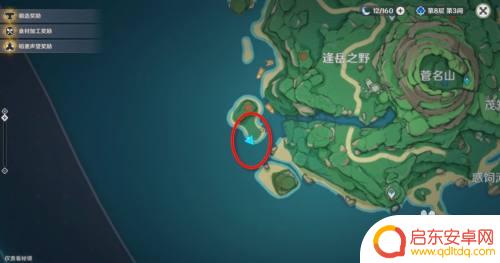 原神鹤观隐藏任务钓鱼攻略 原神鹤观岛隐藏钓鱼任务攻略视频分享