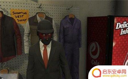 gta5联网帽子 侠盗猎车手5如何同时佩戴帽子和面具