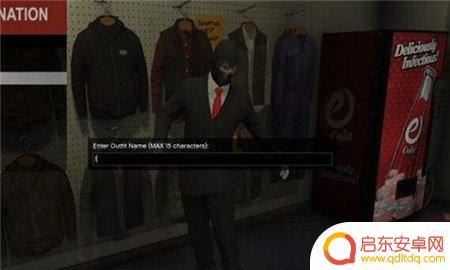 gta5联网帽子 侠盗猎车手5如何同时佩戴帽子和面具