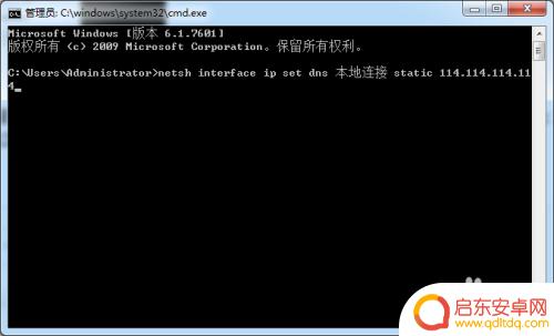 steam商城102 Steam错误代码102网络连接问题解决方案