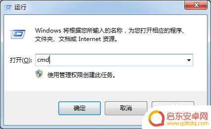 steam商城102 Steam错误代码102网络连接问题解决方案